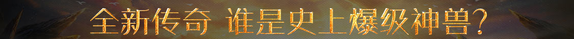 债券分析证券通